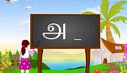 Learn Thamizh Alphabets