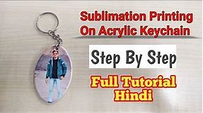 Sublimation Printing On Acrylic Keychain