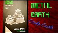 Metal Earth "Osaka Castle" Iconx