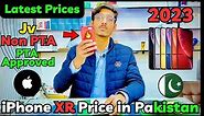 iPhone XR Price in Pakistan 2023 | Jv / Non PTA / PTA Approved | Latest Prices