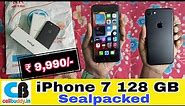 iPhone 7 128 GB Sealpacked from Cellbuddy | Cheapest iphone unboxing and review 🎉📱