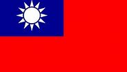 Taiwan on wikipedia