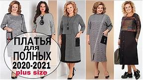 #1 ПЛАТЬЯ ДЛЯ ПОЛНЫХ ЖЕНЩИН PLUS SIZE| Dresses for full women autumn 2020-2021