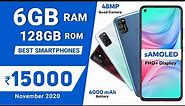Best Phone Under 15000 in Nov 2020 | 6GB RAM 128GB ROM | Budget 6GB RAM Phone