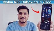 Nokia N85 Unboxing in 2022 #nokia #nseries