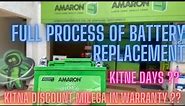 Amaron Battery Replacement Full Process Explained | Warranty Me Kitna Discount Milega ? #amaron