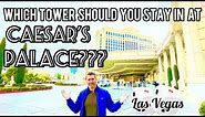 Every Caesar's Palace Tower reviewed. Which tower is right for you?