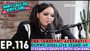 DCMWG Talks The "Ghetto" Aesthetic, Live Stand-Up & TI's Family Dispute