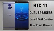 HTC 11 introduction