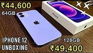 iPhone 12 Unboxing and Review 🔥 iPhone 12 Purple 🔥 iPhone 12 at cheapest price @ 46,400 🔥