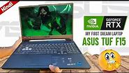 Unveiling My First Dream Laptop: Asus TUF F15 RTX 2050 Unboxing | Budget Gaming laptop