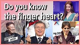 What is the finger heart?