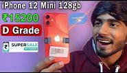 Unboxing iphone 12 Mini 128gb ₹15200🤯| grade D | Refurbished iphone | Cashify Supersale |Full Review