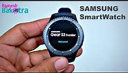 Samsung Gear S3 Frontier Unboxing and Full Review