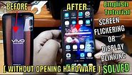 Fix Screen Flickering Or Display Blinking Android || Phone Screen Flickering After Dropped