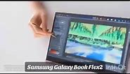 Samsung galaxy flex 2 #samsunggalaxyflex2 #galaxyflex #galaxyflex2 #SamsungLaptop #Flex2 #latestsamsung | Digital Hive