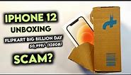 iPhone 12 Unboxing Flipkart Big Billion Sale Unit Only 50,999 White colour 128 GB | iPhone 12