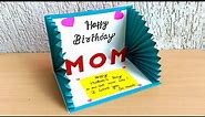 DIY - How to make Special Birthday Card | Beautiful Handmade Birthday card for mom | Gift Idea