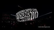 『PERSONA SUPER LIVE P-SOUND BOMB !!!! 2017 ～港の犯行を目撃せよ！～』(PSB2017) オフィシャル試聴映像