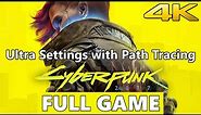 Cyberpunk 2077 (2023) Full Walkthrough Gameplay - No Commentary 4K (PC Longplay)