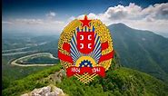 SR Serbia Patriotic Song: Yugoslavia and Tito Again
