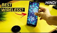 Lg Wing - Kaun Sa Wireless Charger Best Hai With Fast Charging ? 🔥