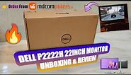 Dell 22 Inch Monitor (P2222H) Unboxing & Review | Best Budget Monitors Under 15K | From mdcomputers