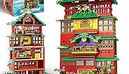 Janpanese Anime Architecture Building Blocks Sets, BathHouse Building Kit with Minifigures, Janpanese Street View Store Model Gifts for Adult or Kids, 1868PCS