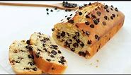 Bake a Moist and Easy Chocolate Chip Cake with Just a Few Basic Ingredients!