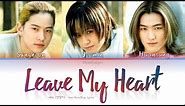 NRG (엔알지) Leave My Heart - Han/Rom/Eng Lyrics (가사) [1999]