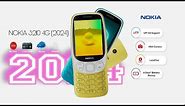 New Nokia 3210 4G 2024 🔥🔥🔥