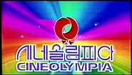 South Korean Home Video Logos (Keon Aureii Compilation)