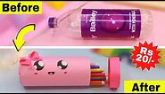 How to make cute pencil box from waste bottle || DIY pencil box with water bottle