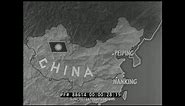 1950s CHINESE CIVIL WAR DOCUMENTARY MAO ZEDONG VS. CHIANG KAI-SHEK KMT VS CCP ARMY 88614
