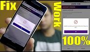 How to fix sbi yono app unable to process your request at this time & Resident authentication failed