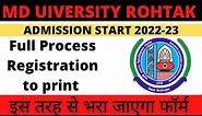 How to fill MDU Registration form Online step by step || admission process latest update 2022-23