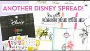 PLAN WITH ME | ANOTHER DISNEY SPREAD! | Winnie the Pooh True to Be You Happy Planner Sticker Book