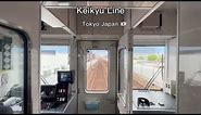 Japan Tokyo Keikyu Line Train