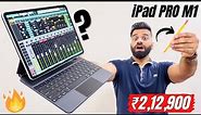 This Is The Ultimate iPad - iPad Pro 12.9 (2021) M1 Unboxing & First Look🔥🔥🔥