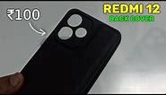 Redmi 12 5G Back Cover | Best back Cover for Redmi Phones