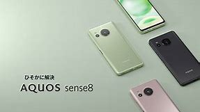 Sharp AQUOS sense8 launched in Japan with tough & light 159g body, 2μm camera, & Snapdragon 6 Gen 1 - Gizmochina