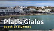 Stunning Beach Platis Gialos on Mykonos