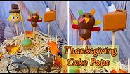 Thanksgiving Cake Pops + COLOUR MILL GIVEAWAY! | DIY Thanksgiving Cake Pops- Turkey, Pumpkin Pie