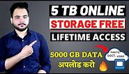 How to store Unlimited Data Online free | Unlimited Online Storege Free 2020 🔥🔥
