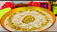 Rampuri Gulatthi Recipe |Shadiyo Wali Shahi Kheer Recipe | Gulatthi Recipe @Agha's Kitchen