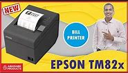 Best Bill Printer For Small Business EPSON TM-T82X, Thermal Bill Printer | Buy @ AbhishekID.com