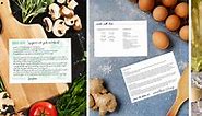 How to Make Recipe Cards and Free Templates