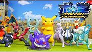 Pokemon - Pokken Tournament Figure Collection Unboxing ポッ拳