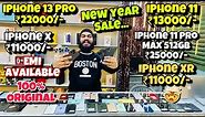 iPhone 13 Pro ₹22000/-, iPhone 11 ₹13000/- | Cheapest iPhone Market in delhi | Second Hand iPhone |