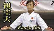 Karate Kata "Kanku-Dai" Collection from All Japan Tournaments